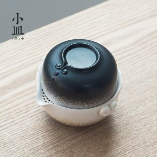 Small cup, quick cup, one pot, one cup, ceramic, simple, Japanese style traveling, portable tea set, small suit, new product