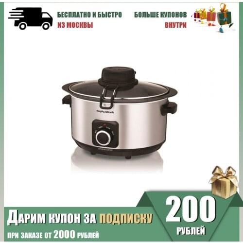 MORPHY RICHARDS Electric Pressure Cookers