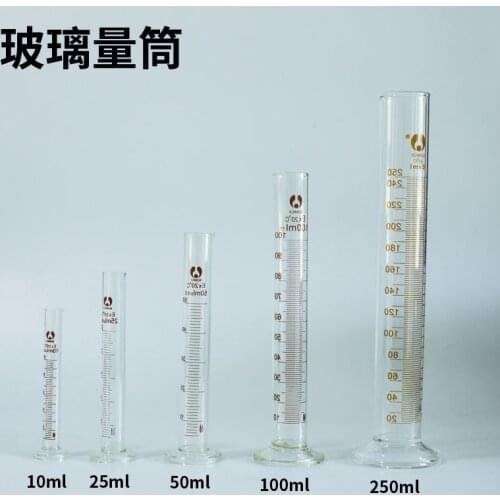 Glass Measuring Cylinder with Clear Scale,Chemical Experiment Measuring Instrument,5/10/25/50/100/250/500ml