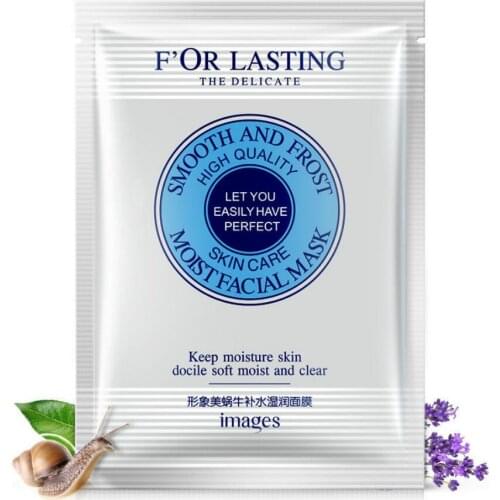 1pcs Snail Moisture Mask Skin Care Plant Facial Mask Moisturizing Mask Face Care Control Black Head Remover Wrapped Mask