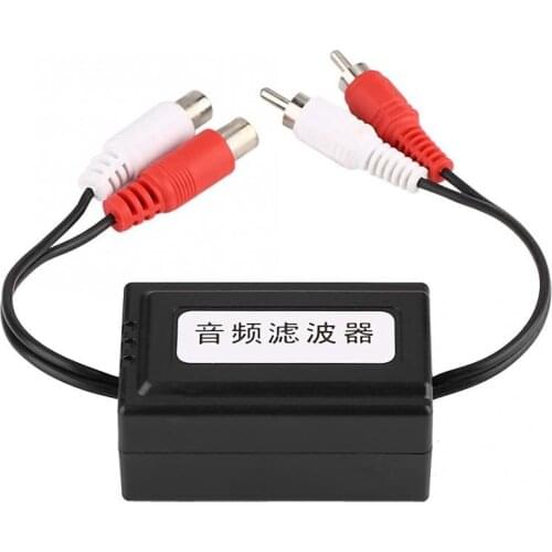 Car Stereo Audio Filter Isolation Automotive Amplifier Noise Suppressor Brand new and high quality wearable and durable