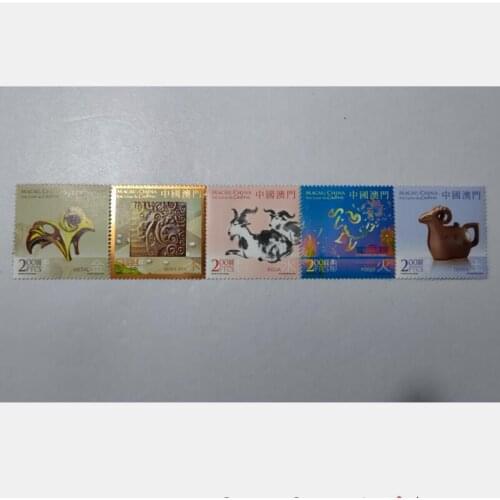 Stamps of the year of the sheep in Macao in 2015， China Miniature Sheet Post Stamps Postage