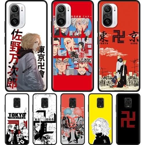 Soft TPU Case For Xiaomi Redmi Note 10 9 10T 9T 8T 8 9A 9S 8 8T 7 Pro Lite Cover Black Fundas Anime tokyo revengers