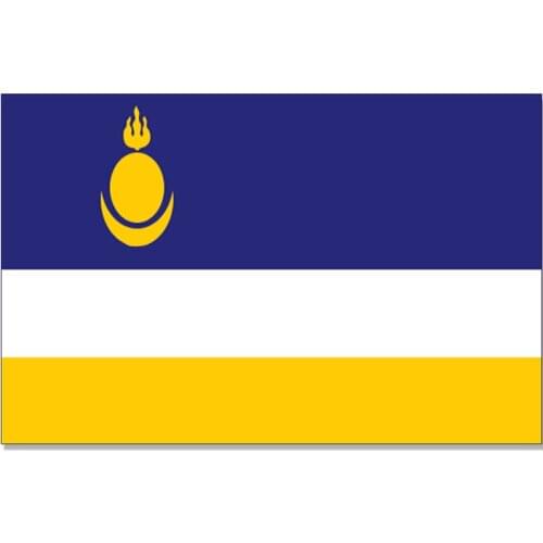 Republic of Buryatia flag Russia State Flag 100D Polyester brass grommets custom flag 60x90cm/90x150cm/120x180cm/150x240cm