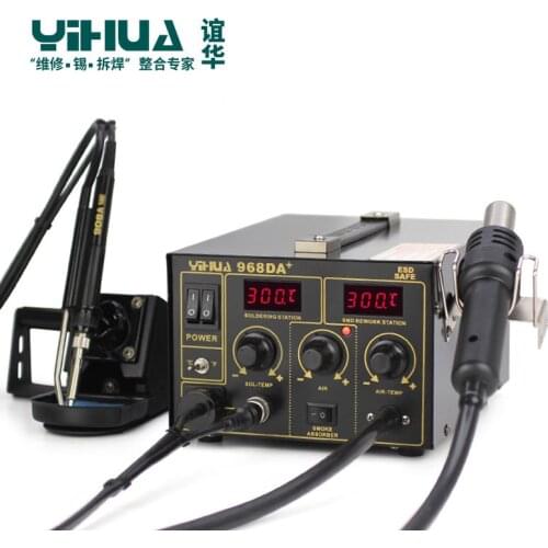 Hot Air Repair Rework Station With Digital SMD Soldering Iron Tip YIHUA 968DA