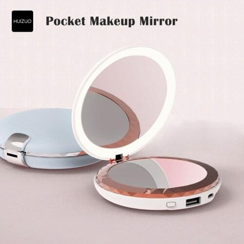 Xiaomi HUIZUO LED Makeup Mirror Pocket Makeup Box Foldable Double Mirror 3 Times Magnification Power Bank Portable Led Light