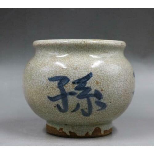 Chinese ancient antique hand make Blue and White pot Porcelain