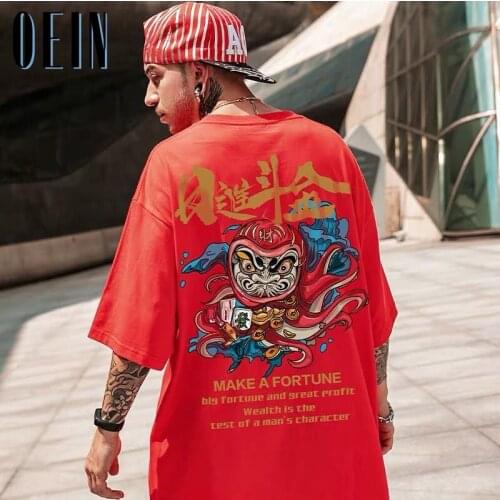 Mens Harajuku 100% Cotton Chinese Character Print T-shirt Summer Fashion Oversized Clothes Fashion Retro Hip Hop Streetwear Tops
