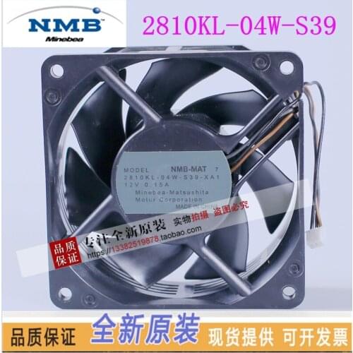NEW NMB-MAT NMB 2810KL-04W-S39 7025 DC12V silence cooling fan