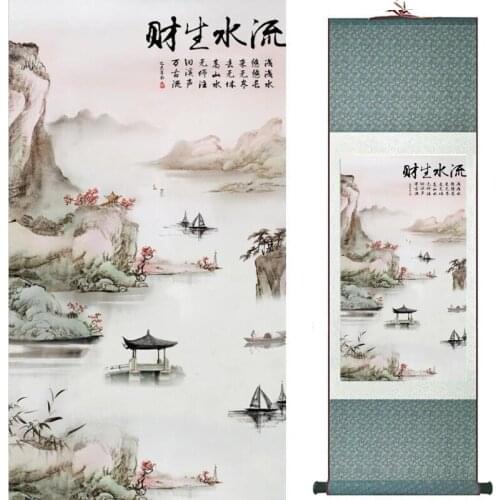 Landscape art painting Super quality traditional Chinese Art Painting Home Office Decoration Chinese painting20190905017
