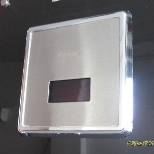 Automatic Urinal Flusher / Sensor / Flush Valve Urine Induction Flusher 8317 Flush Valve