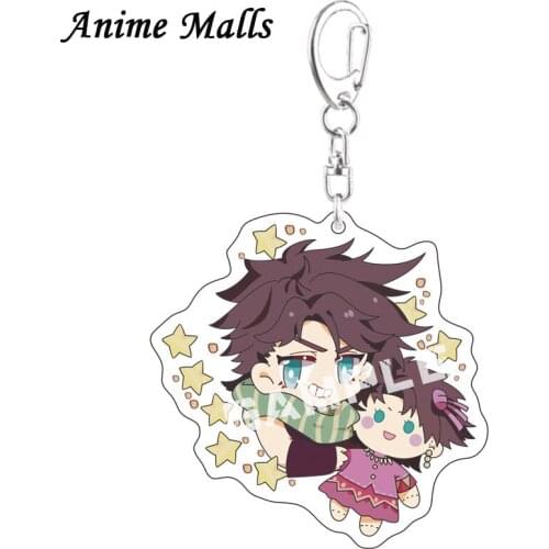 JoJos Bizarre Adventure Keychain Man Key Chain For Womens Key Ring Chain for Pants Kid Acrylic Pendant Key Holder Fashion Brelok