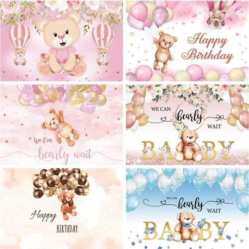 2022 Happy New Year Christmas Balloon Champagne Background Photography Backdrops Photo Studio Photophone Photozone Photocall