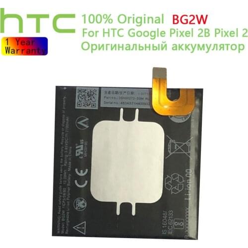 HTC Google Pixel 2 Batteries China