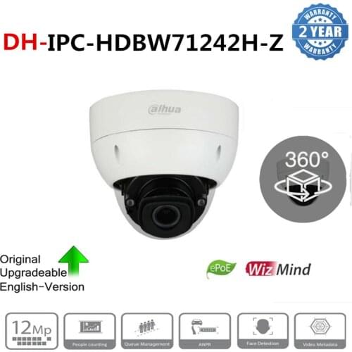 2020 New Original Dahua 12MP IP Camera IPC-HDBW71242H-Z IR Dome WizMind Face Detection ANPR H.265 IR 40m Network Camera