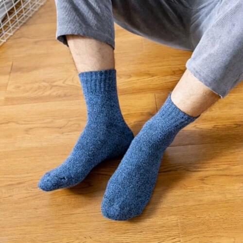 5 Pairs Fluffy Socks Thick Mens Socks Wool Cashmere Autumn Winter Warm Sports Male Random Color Wholesale Japan Style Wholesale