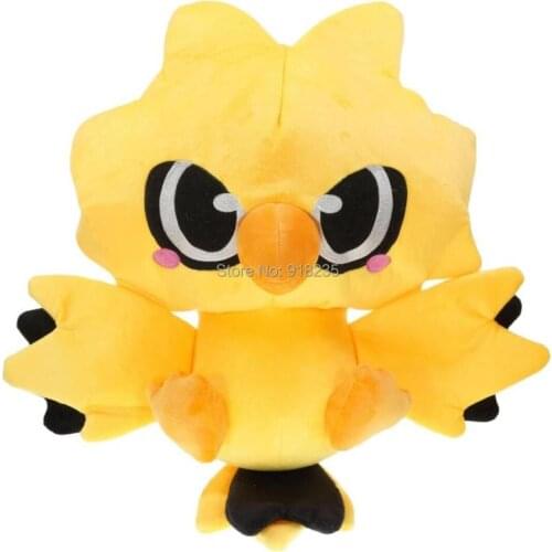 Q Zap 12" For Anime Cartoon Dolls Plush Doll Stuffed Toys Retail