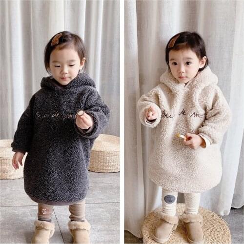 Toddler Girls Long Sweatshirt Autumn Winter New Baby Thicken Plus Velvet Hoodies Letter Hooded Lambswool Sweatshirt for Girl