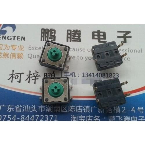 10PCS/lot Original Japanese SMK tact switch 12 * 12 * 7.3mm straight insert 4 feet ten head button button