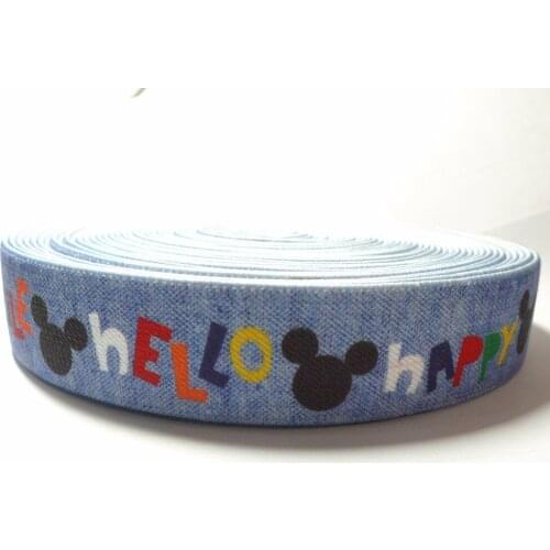 12 Meters 1" 25mm Hello Suspender Elastic Webbing Great For Suspender Making