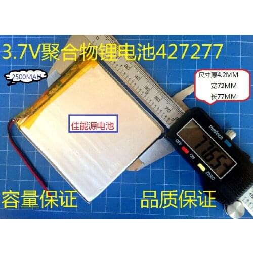 3.7V polymer lithium battery 407277 2500MAH mobile power LED Tablet PC Rechargeable Li-ion Cell