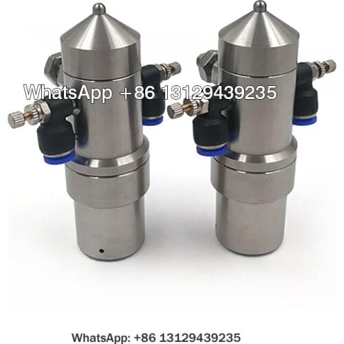 Drip-proof Two-fluid Atomizing Nozzle,Sprayer Nozzle for Humidifing Corrugated Paper,Air Atomizing Nozzle,Drip-proof Mist Nozzle