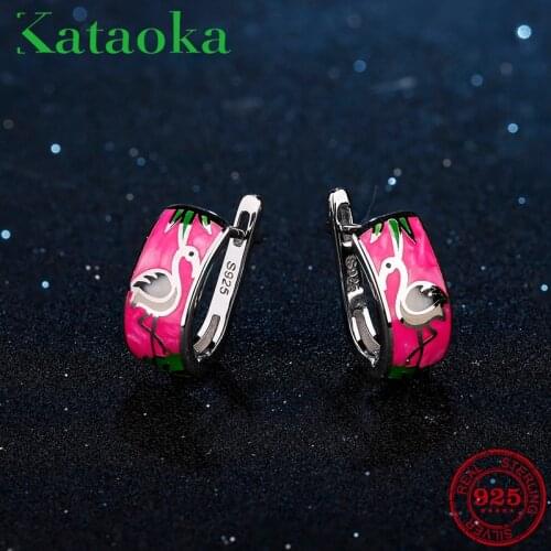 Kataoka Silver Earrings