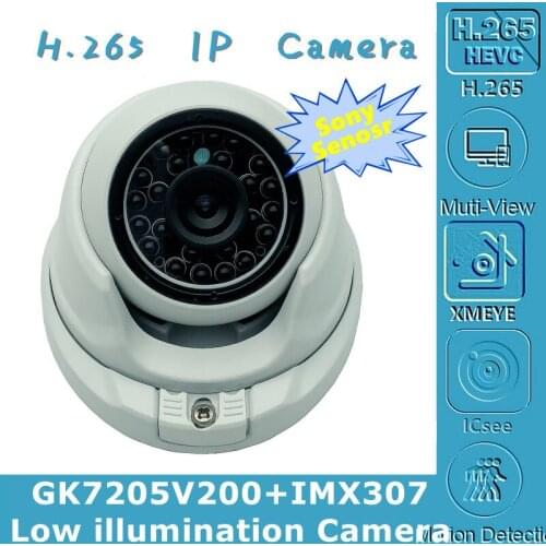 940nm Invisible Infrared Light IP Metal Ceiling Dome Camera Sony IMX307+3516E 3MP H.265 24 LEDs ONVIF VMS XMEYE Motion Detection