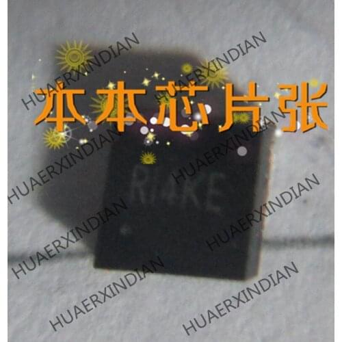 New SYX196BQNC RI4KE R14KI RI4 RI5 QFN 3 high quality