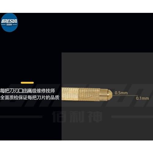 WL Aluminum Alloy Double-Headed Knife Handle Mobile Phone Repair IC Squeegee In Addition to Glue Knife Engraving Knife Film