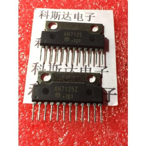 5PCS AN7125Z AN7125 100% New&original