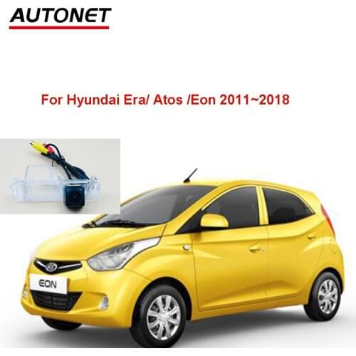 Autonet AHD Rear view camera For Hyundai Era Atos Eon 2011~2018 license plate camera/CVBS night view rear camera