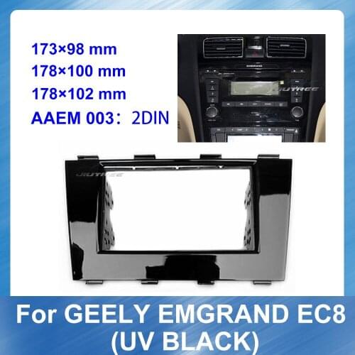 Car Radio Audio Big Screen Fascia Frame Adapter for Geely Emgrand EC8 DVD navi Panel Dash Kit Installation Frame Trim Bezel
