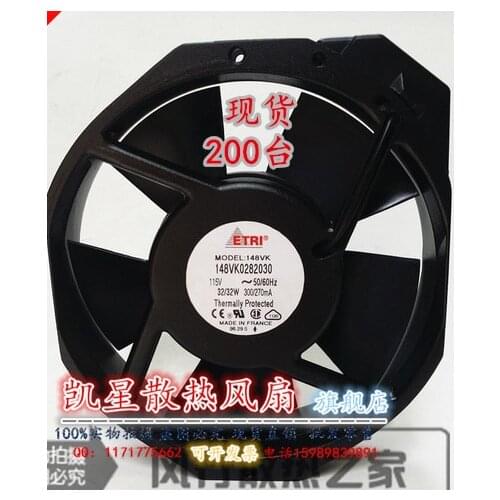 ETRI 148VK 148VK0282030 AC 115V 32W 172x150x38mm Server Cooling Fan