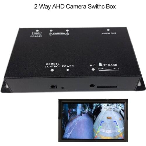 2-Way Composite AHD/TVI 1280*720P Video Splitter control box switch support car rear front side view cameras