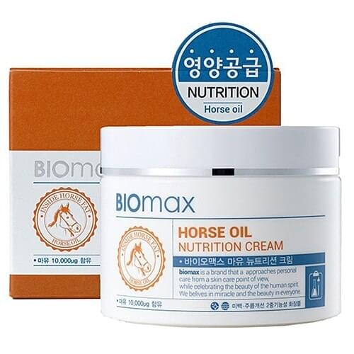 BIOMAX Facial Care Products