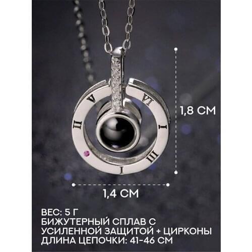 Цепочки с кулоном ILVY China At AliExpress