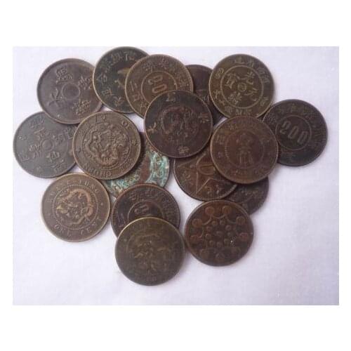 Collect Chinese bronze 15pc Coin China Old Dynasty Antique Currency Cash