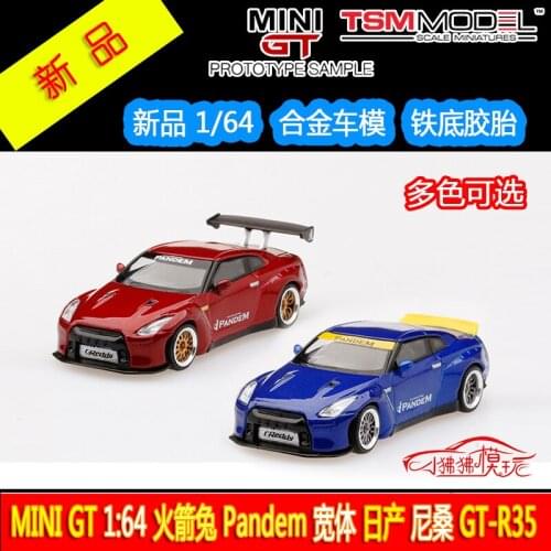 MINI GT 1:64 Pandem Nissan GT-R R35 Diecast Collection of Simulation Alloy Car Model Children Toys