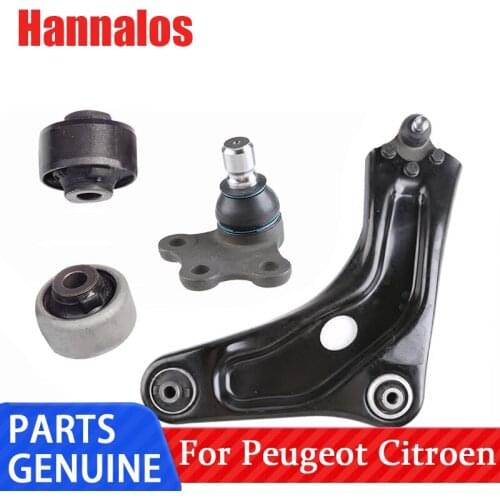 Suitable for Peugeot 301 logo 2008 Citroen C3XR new Elysee triangle arm assembly lower arm accessories