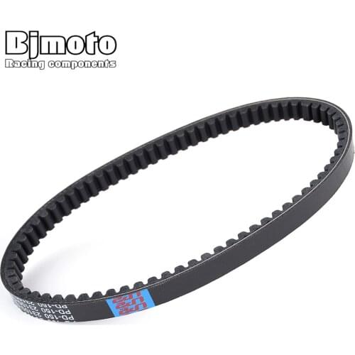 Drive belt For Honda DIO Z4 SKX50S AF63 CHF50S CHF50PS CHF50PA CHF50A CHF50P CHF50 Metropolitan CHF 50 S PS PA 23100-GET-003