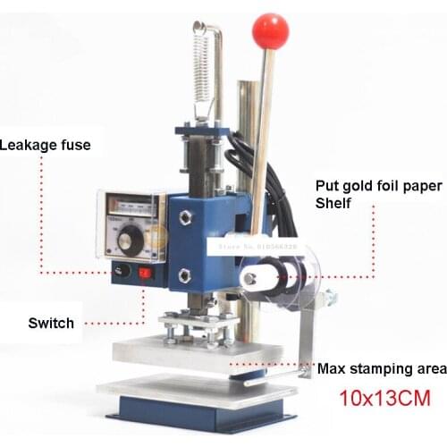 Manual Bronzing Machine Leather Embossed Scented Wood Notebook Album Business Trademark Pressure Mark Machine 10*13CM 220V 360W