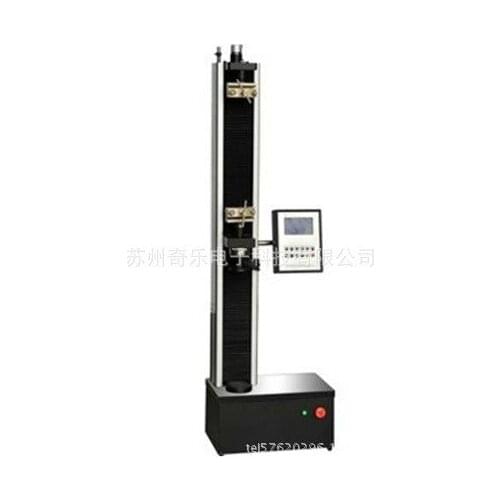 LDS-1 LDS-2 rubber plastic wire rope tension tester