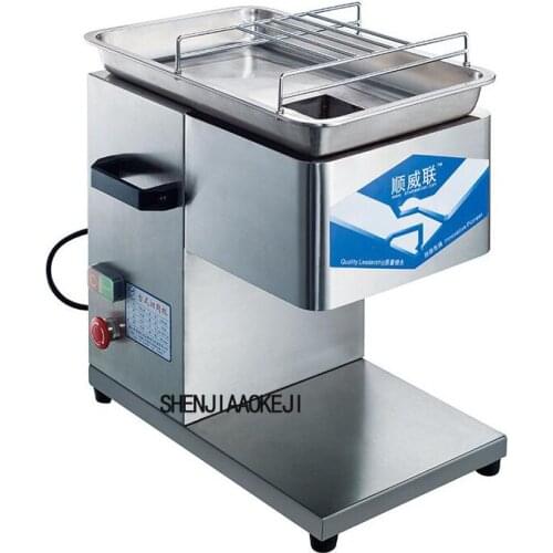 TR-260 Desktop slicer fresh meat slicer food processing cutting machine stainless steel meat slicer cutter 220V 550W 1PC