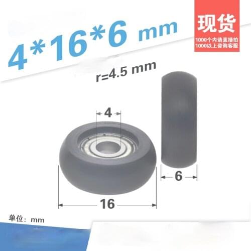 5pcs 684ZZ plastic coated POM nylon round roller drawer showcase door and window pulley miniature small wheel guide wheel 4*16*6
