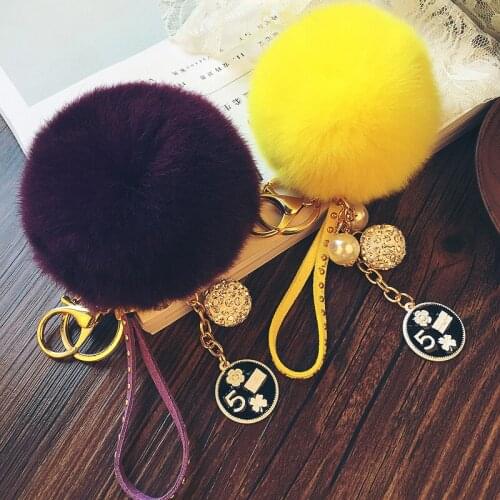 Key Chain Fur Ball Pompom Keychain Artificial Rabbit Fur Pearl Charm Keychains for Best Friend Car Bag Key Ring 9 Colors