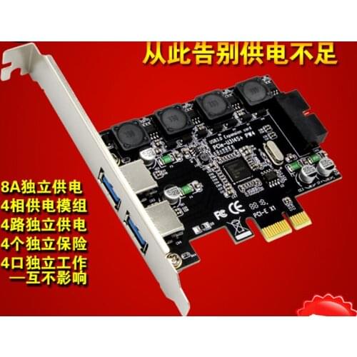 Fast Free Ship LAPTOP PC pci-e to USB3.0 Expansion Cards Desktop USB3.0 Micro SD PCI-e Expansion Cards/Riser Cards