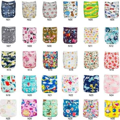 My Choice Baby Cloth Diapers 85pcs Reusable Washable Diaper Cover Free Shipping BABYLAND+50pcs Bamboo Charcoal Inserts Gusset