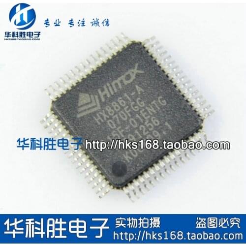 HX8861-A 070FGG IC