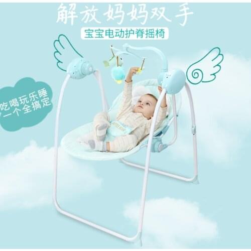 Baby Rocking Chair Electric Cradle Recliner Comfort Chair Rocking Chair Newborn Baby Cradle Bed with Baby Sleeping Artifact